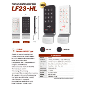 LF23-HL  Digital Locker Lock - Image 4